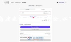 关于“tokenim2.0可以ico吗”
