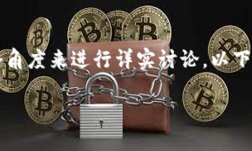 关于“tokenim2.0可以ico吗”的问题，可以考虑从多个角度来进行详实讨论。以下是一个易于理解且的，以及相关的关键词和内容大纲。

Tokenim 2.0能否进行ICO? 了解新趋势与投资机会