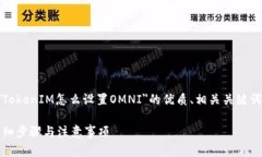 在这里，我将为您创建一