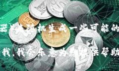 在给tokenim（即token或代币