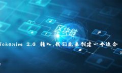 好的，为了帮助你更好地