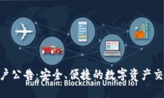 Tokenim中国用户公告：安全