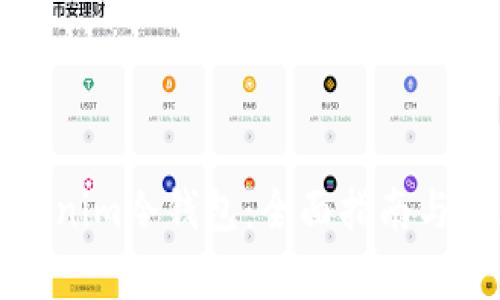 如何恢复Tokenim冷钱包：全面指南与常见问题解答