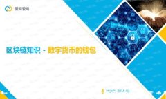 如何轻松卖出Tokenim 2.0钱包