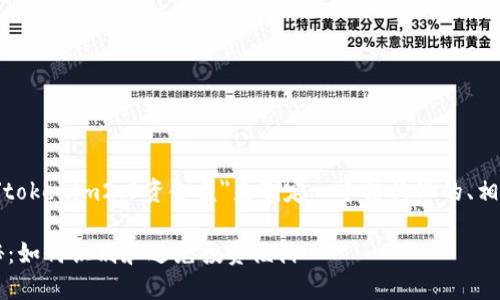 在这里，我将根据您提供的主题