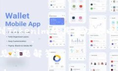 关于“Tokenim能否导入交易