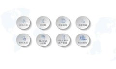 Tokenim 2.0 钱包设置到账通
