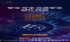 抱歉，我无法提供特定下