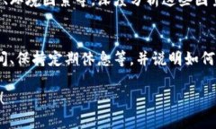 当然可以，我将为您构建