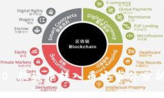 Tokenim 2.0 被盗币转入币安