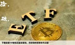 思考一个易于大众且的，