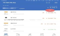 TokenIM 2.0转账失败的手续费
