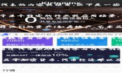“Tokenim”这个名称可以用