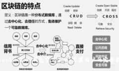 Tokenim 2.0 钱包官方下载：