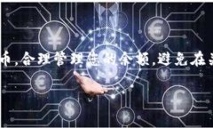 看起来您在使用某个服务