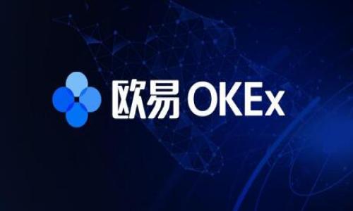 biao titokenim教学：全面解析Tokenim平台的使用与操作/biao ti
Tokenim, 区块链, 教学, 数字资产/guanjianci

## 内容主体大纲

1. **引言**
   - 什么是Tokenim
   - Tokenim的市场背景与目标用户

2. **Tokenim平台概述**
   - 平台特色
   - 使用Tokenim的优势
   - 适用用户群体

3. **创建Tokenim账户**
   - 注册流程
   - 身份验证
   - 账户安全设置

4. **Tokenim的基本操作**
   - 如何创建数字资产
   - 资产管理功能
   - 交易的基本流程

5. **Tokenim的高级功能**
   - 智能合约的使用
   - 跨链交易
   - 针对开发者的API接口

6. **Tokenim币种介绍**
   - 支持的主要币种
   - 每种币种的优势与劣势
   - 钱包地址管理

7. **常见问题解答**
   - FAQ的设计
   - 用户反馈与社区支持

8. **未来的发展方向**
   - Tokenim的愿景
   - 对区块链行业的影响

9. **总结**
   - Tokenim的价值
   - 用户的个人体验

## 详细内容

### 1. 引言

在数字资产持续增长的时代，Tokenim作为一个创新的区块链平台，逐渐引起了大众的关注。它不仅仅是一个交易平台，更是一个为用户提供各种数字资产管理和创建解决方案的综合体。本文将详细介绍Tokenim的使用技巧、功能和未来发展前景，为新手用户提供一站式指导。

### 2. Tokenim平台概述

Tokenim成立于XXXX年，是一个专注于数字资产的交易与管理的平台。与其他平台相比，Tokenim注重用户体验与安全性。它允许用户创建自己的数字资产，进行交易和管理，适合个人用户及企业使用。

Tokenim的一个显著特点是其界面友好，提供了清晰的操作指引，使得即便是没有相关背景的用户也能迅速上手。此外，Tokenim分析了市场需求，提供了多样化的服务，满足不同用户的需求。

### 3. 创建Tokenim账户

注册Tokenim账户的流程非常简便。用户只需访问官方网站，点击注册按钮，输入必要的信息，包括邮件地址和密码。完成后，用户需要验证其身份，以确保账户的安全性。这通常包括提供身份证明文件以及其他相关信息。

为了提高账户的安全性，Tokenim提供了双重身份验证的选项。用户可以通过手机应用程序或电子邮件接收验证码，以保护他们的账户不被未授权访问。

### 4. Tokenim的基本操作

在注册完成后的第一步，用户可以开始创建自己的数字资产。Tokenim平台允许用户自定义资产的名称、符号和总量。创建后，资产将被记录在区块链中，具备不可篡改的特性。

资产创建完成后，用户可以通过直观的管理界面对资产进行追踪和管理。交易的流程也非常简单，用户只需选择想要交易的资产，输入数量，确认后即可完成交易。

### 5. Tokenim的高级功能

对于有一定开发经验的用户，Tokenim还提供了智能合约的使用功能。用户可以根据自己的需求，定制合约条款，实现自动化的交易与资产管理。跨链交易的功能也进一步扩展了用户的交易选项，使得不同区块链之间的资产交换成为可能。

另外，Tokenim还为开发者提供了API接口，使得集成及扩展功能变得非常便利。这为开发新的应用与工具提供了广阔的空间。

### 6. Tokenim币种介绍

在Tokenim平台上用户可以交易多种数字货币，包括主流的比特币、以太坊等。每种币种都有其独特的市场定位和技术背景，用户需要根据自己的投资目标选择适合的币种。

例如，比特币作为最早的数字货币，以其强大的网络效应而著称，而以太坊则以其智能合约功能受到广泛欢迎。了解这些币种的特点，将有助于用户做出更明智的投资决策。

### 7. 常见问题解答

Tokenim的FAQ设计非常完善，重点解决用户在使用时遇到的各种问题。同时，Tokenim还鼓励用户将反馈发布在社区平台，以促进平台的持续改进和用户之间的互动。

### 8. 未来的发展方向

Tokenim的愿景是成为数字资产管理的领导者，加强区块链技术在日常生活中的应用。随着区块链技术的发展，Tokenim也将不断功能，拓展服务，力求为用户提供更便捷的体验。

### 9. 总结

Tokenim不仅提供了强大的数字资产管理工具，更是在区块链技术发展中扮演了重要角色。对于每一位用户来说，掌握Tokenim的操作和优势，将助力他们在数字经济时代的投资与管理。

## 相关问题

### 1. Tokenim是什么？它的主要功能有哪些？

### 2. 如何在Tokenim上创建和管理数字资产？

### 3. Tokenim的安全性如何保障？用户如何保护自己的账户？

### 4. Tokenim支持哪些币种？如何选择合适的投资币种？

### 5. Tokenim的交易费用是什么？如何降低交易成本？

### 6. Tokenim的社区和支持系统如何？用户应该如何利用社区资源？

### 7. Tokenim在未来会有什么发展计划？用户可以期待哪些新功能？

以上问题将根据、段落和内容结构进行详细探讨。希望这些内容能为你提供实用的信息与指导。