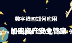 如何在Tokenim中创建波场钱
