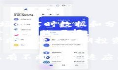 jiaoti全面解析TokenIM 2.0：数
