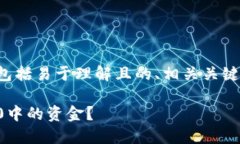 以下是根据您的要求设计