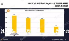 关于“tokenim能转eos吗”的