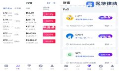 为您提供一个关于Tokenim中