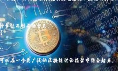 ETC（以太经典）和TokenIM是