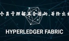关于＂tokenim怎样充值＂的