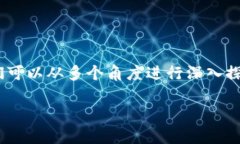 关于“tokenim和TP钱包通用