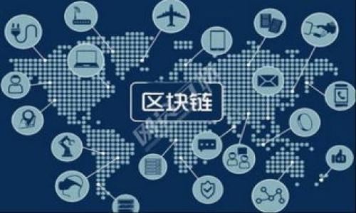 

Tokenim 2.0 钱包官网指南：安全与便捷的数字资产管理