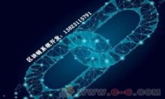Tokenim 2.0 钱包官网指南：安全与便捷的数字资产