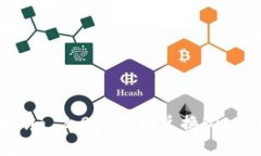 如何在Tokenim 2.0上成功兑换