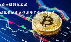 思考一个易于大众且的优