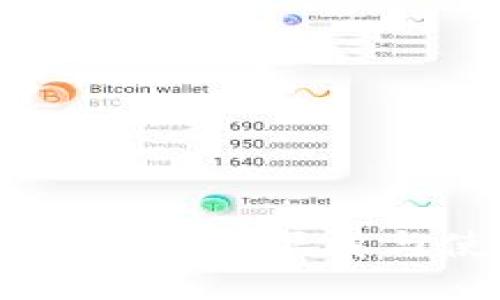 比特币冷钱包的下载与使用指南
