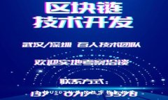 支持USDT的最佳数字钱包推荐