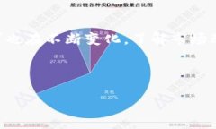 易于大众且的     Tokenim 2.0挖掘UNI币：初学者必看