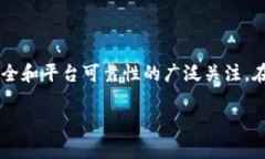 关于“tokenim是否会关网跑路”这个问题，不仅涉
