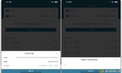 USDT冷钱包详解：安全存储数字资产的最佳选择