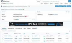如何高效使用钱包中的TRX：全面指南