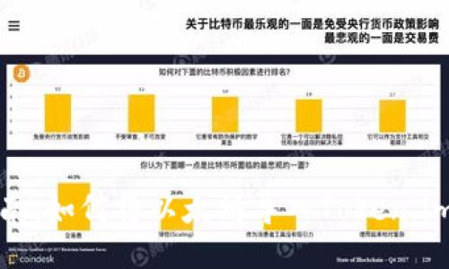 详细指南：如何将以太坊导入Token.im新钱包