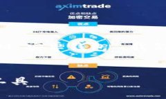 为了提供一个全面且有价值的内容关于“Token I