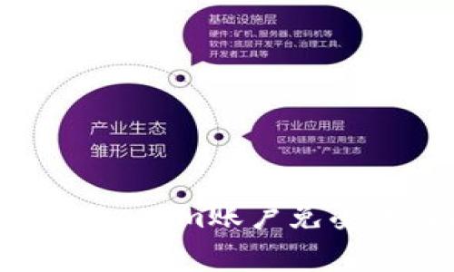 如何保护您的Tokenim账户免受黑客攻击的侵害