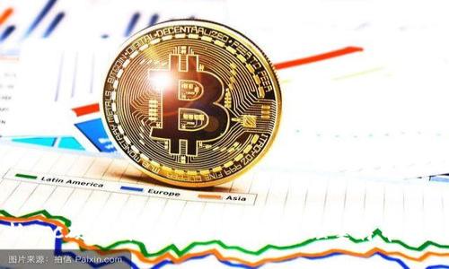 全面解析LTC硬件钱包：安全存储与管理莱特币的最佳选择