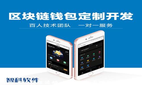 
Tokenim 2.0空投活动：如何参与与赚取更多数字资产