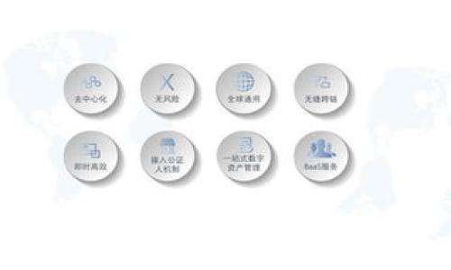 如何快速生成以太坊钱包：详细指南与常见问题解答