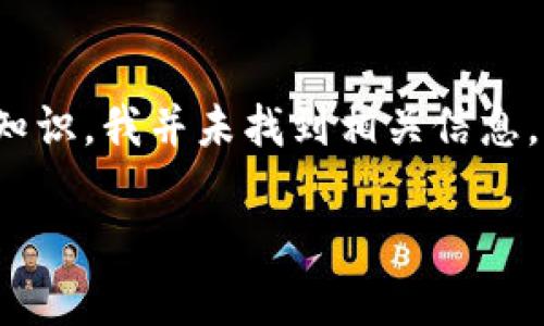 似乎您提到的