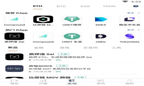 下面是根据您的要求生成的内容：

如何在Tokenim上添加Pi币：完整指南