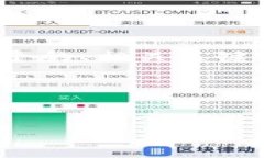 好的，关于“Tokenim 2.0 赚人民币”的主题，我将