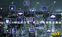 确定内容的具体主题有助于构建一个的、关键词