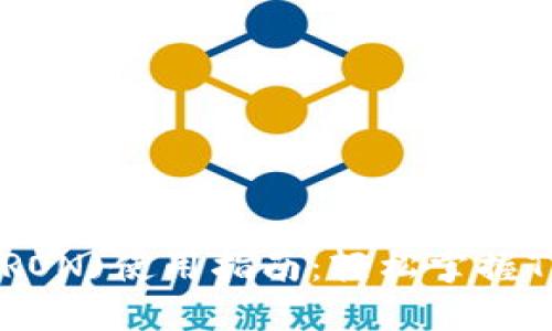 波点钱包(TRON)使用指南：轻松掌握TRX交易技巧