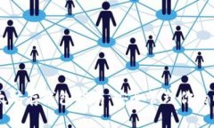 易记的以太坊存钱包指南：安全管理你的以太坊